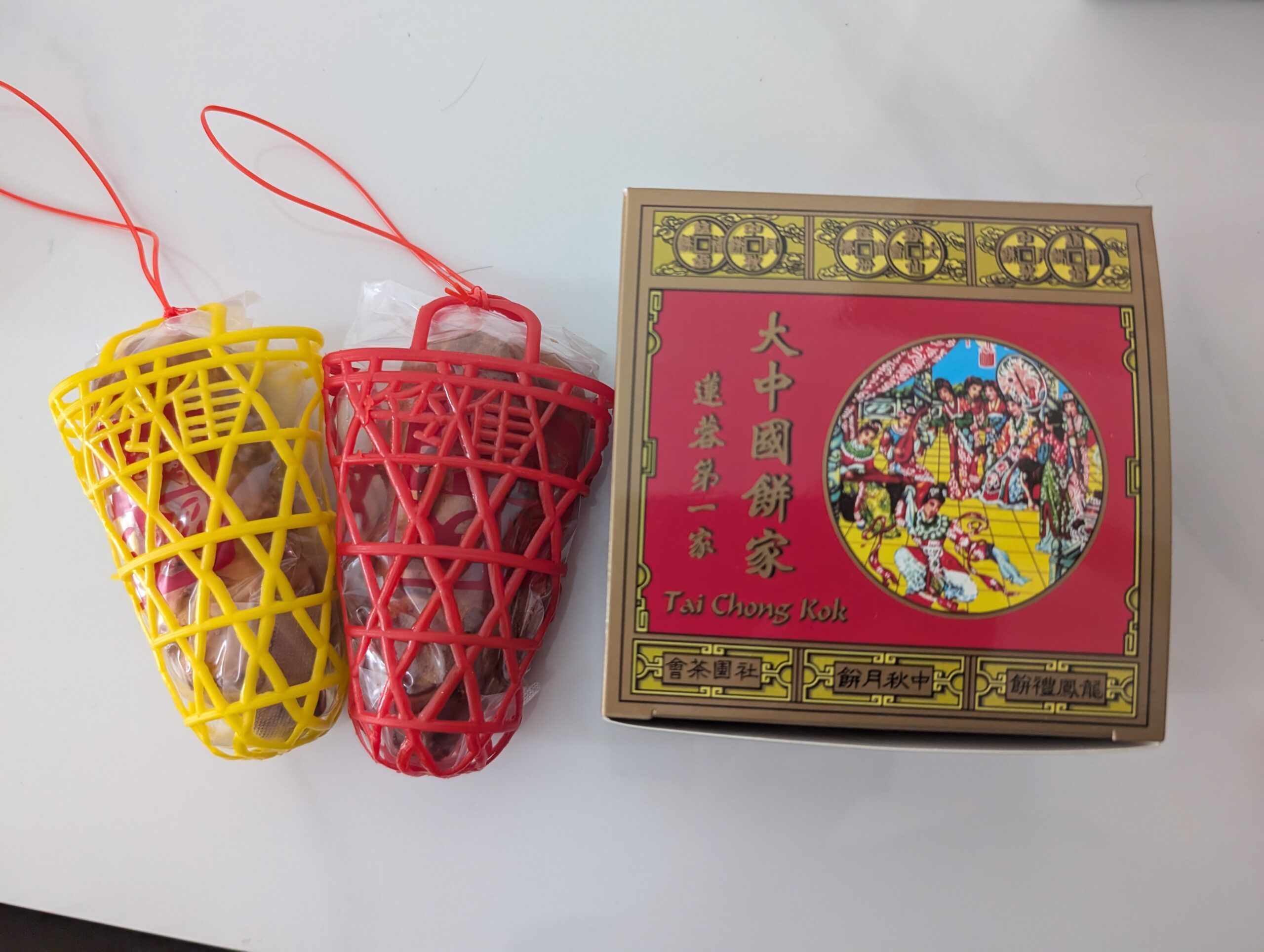 中国　慈城の餅文化 中国慈城の餅文化 [978-4-585-22039-8] - 4,180円 : 株式会社勉